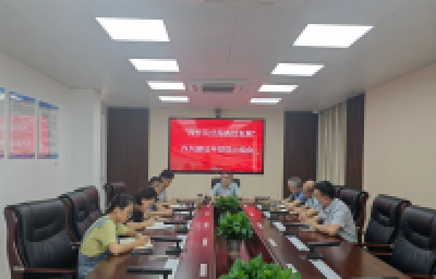 南陵县人民检察院召开“改作风优服务促发展”作风建设年领导小组会议