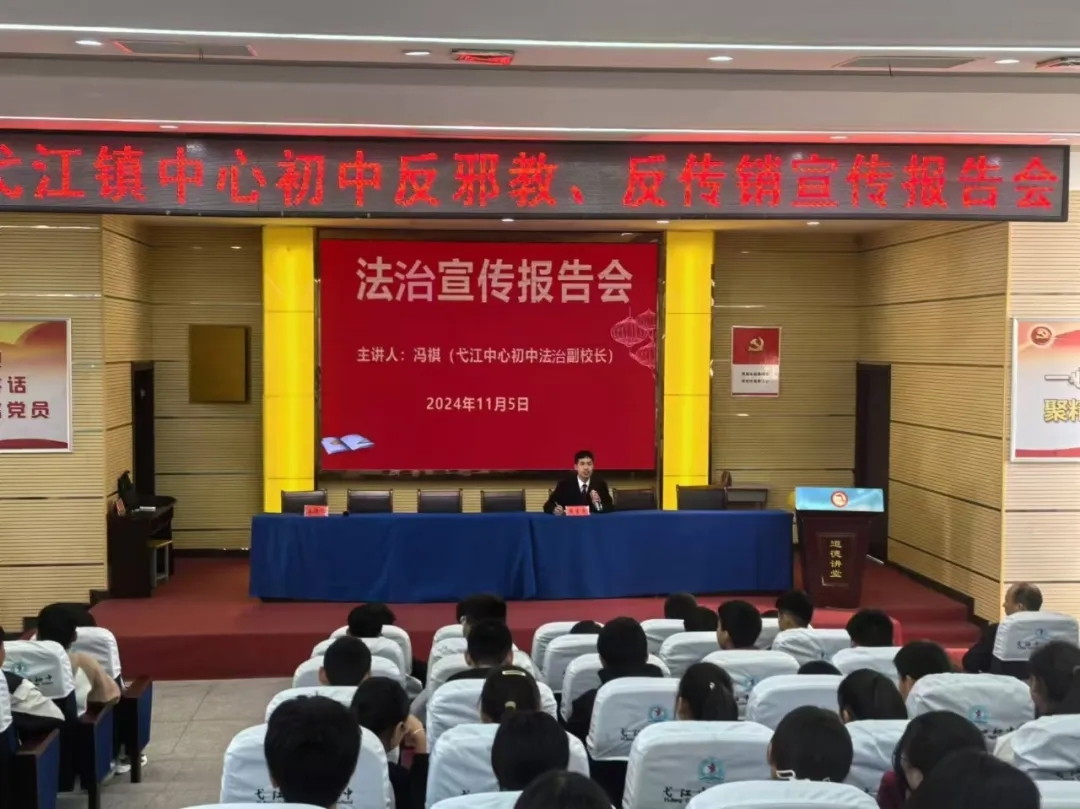 微信图片_20241108085330.jpg