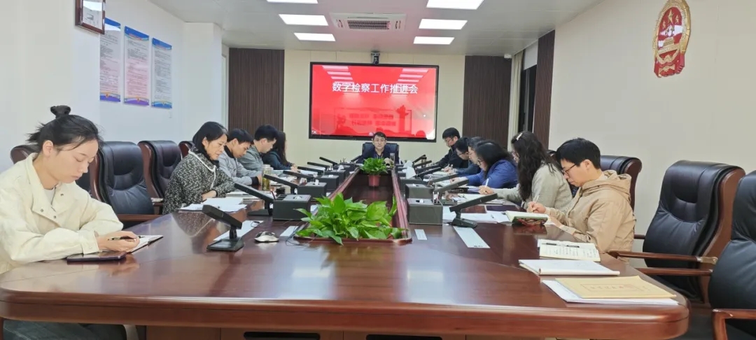 微信图片_20241111084101.jpg