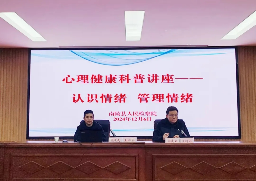 微信图片_20241209155048.jpg