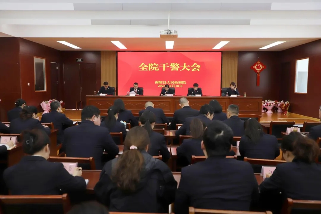 微信图片_20250314082427.jpg