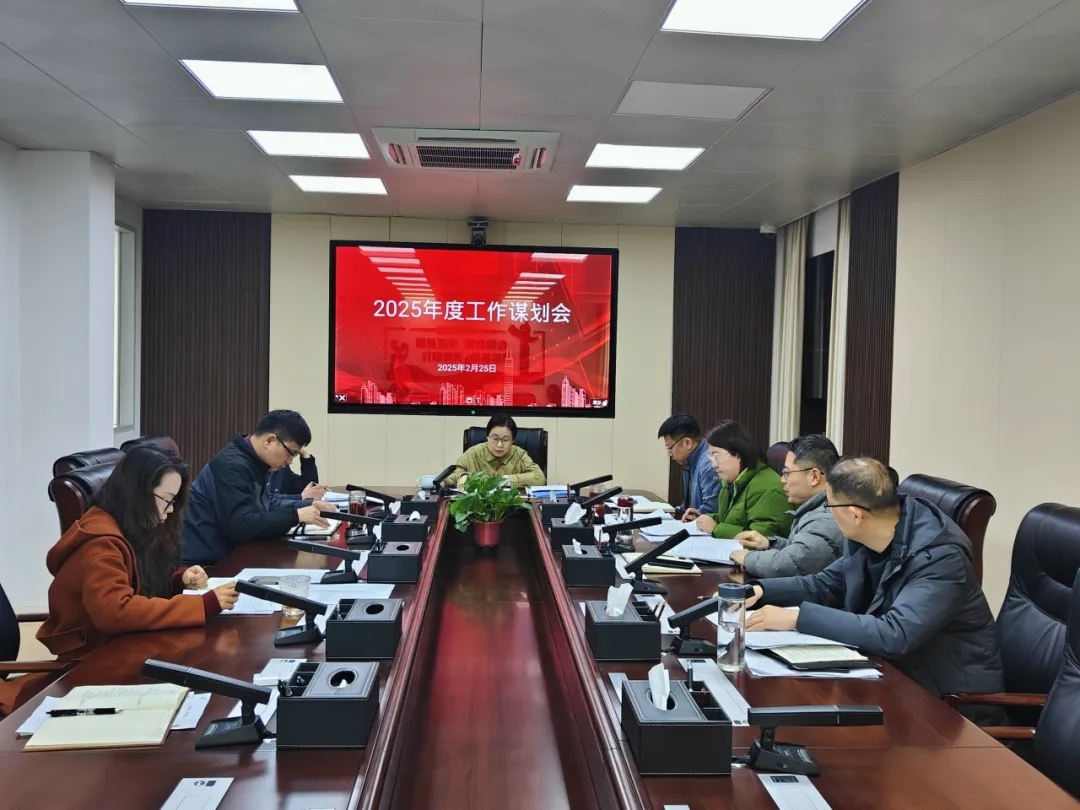 微信图片_20250314082953.jpg