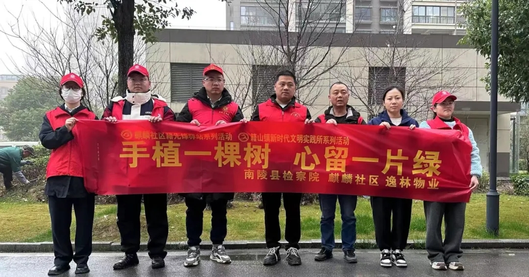 微信图片_20250314084510.jpg
