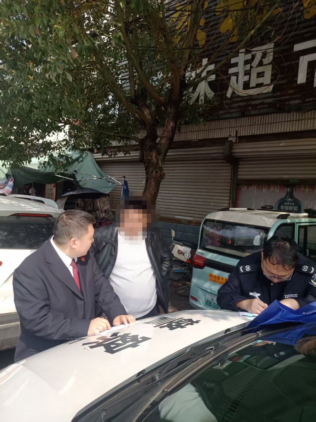 微信图片_20260325192422_142_48.jpg