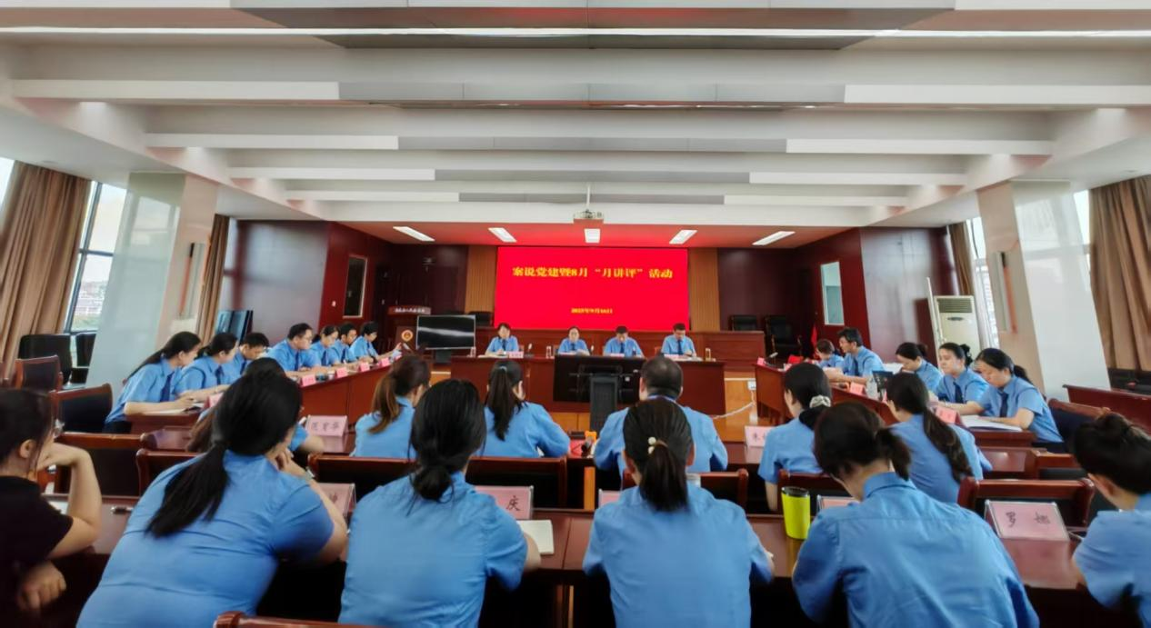 南陵县检察院“精耕春谷 一案一禾”品牌入选全省基层检察院“特色品牌”