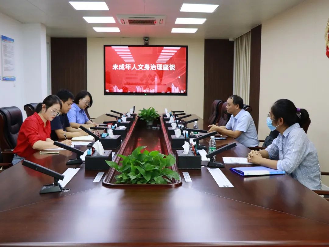 微信图片_20230128083756.jpg