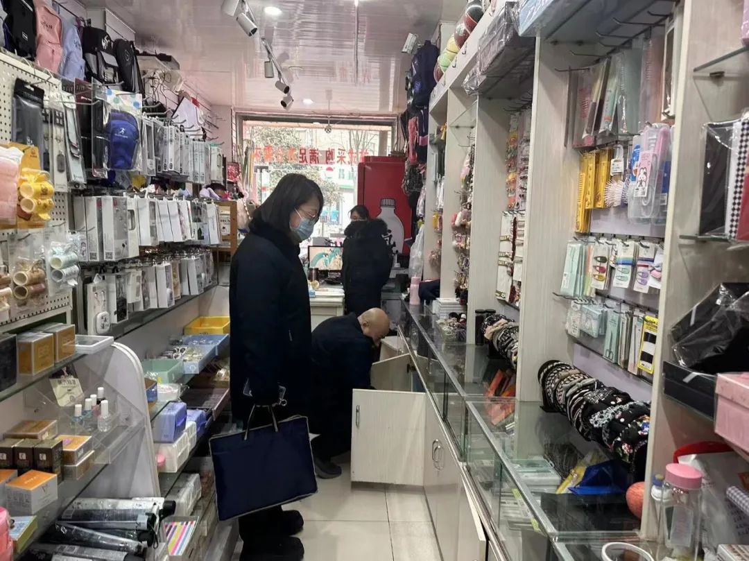 微信图片_20230314095755.jpg