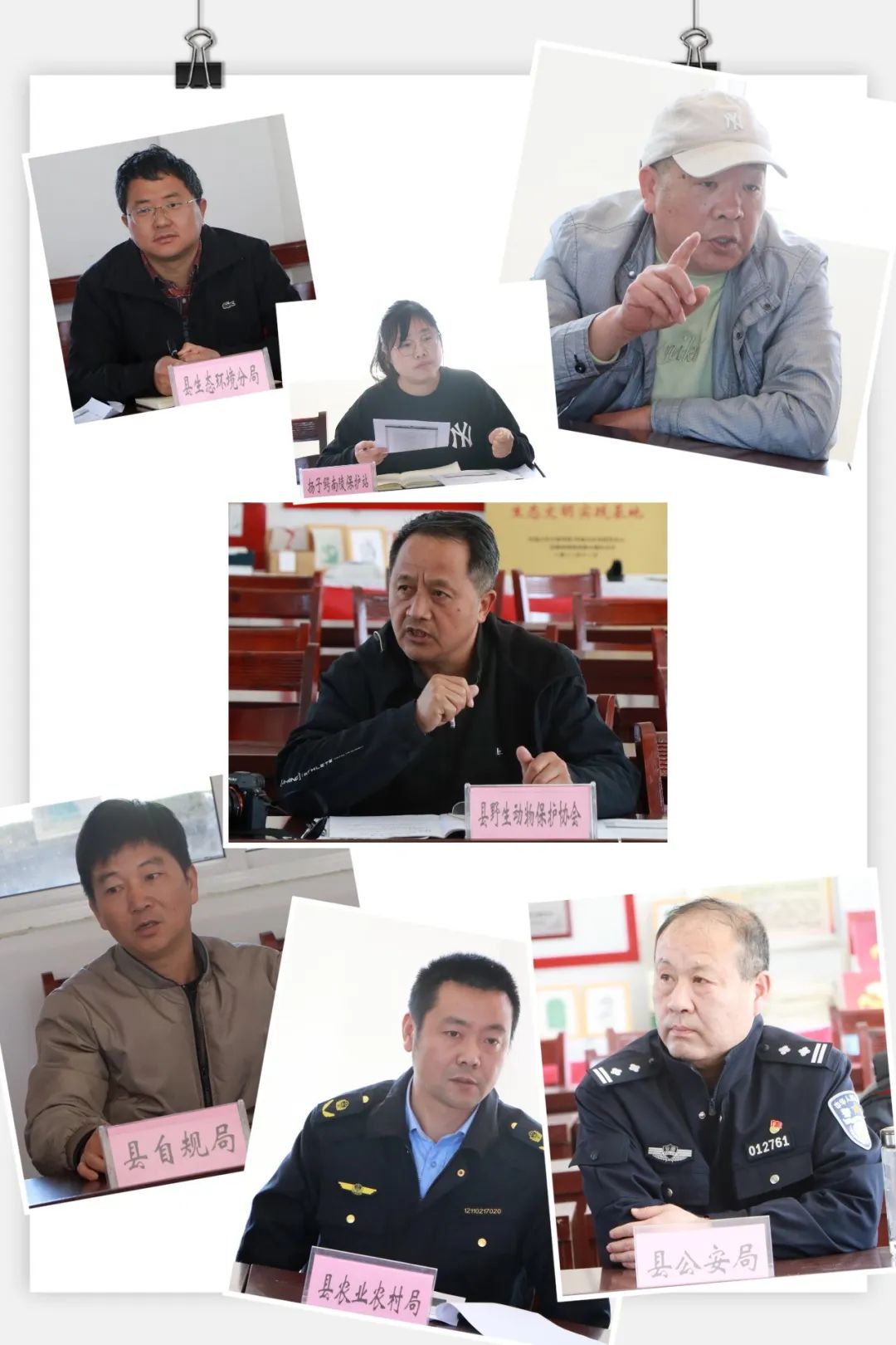 微信图片_20230317165453.jpg
