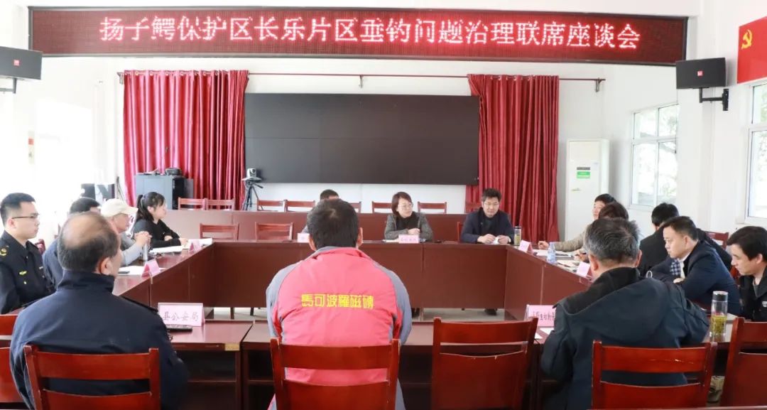 微信图片_20230407151721.jpg