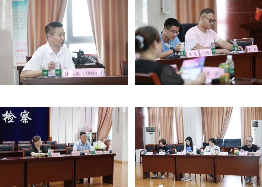 微信图片_20230608095115.jpg