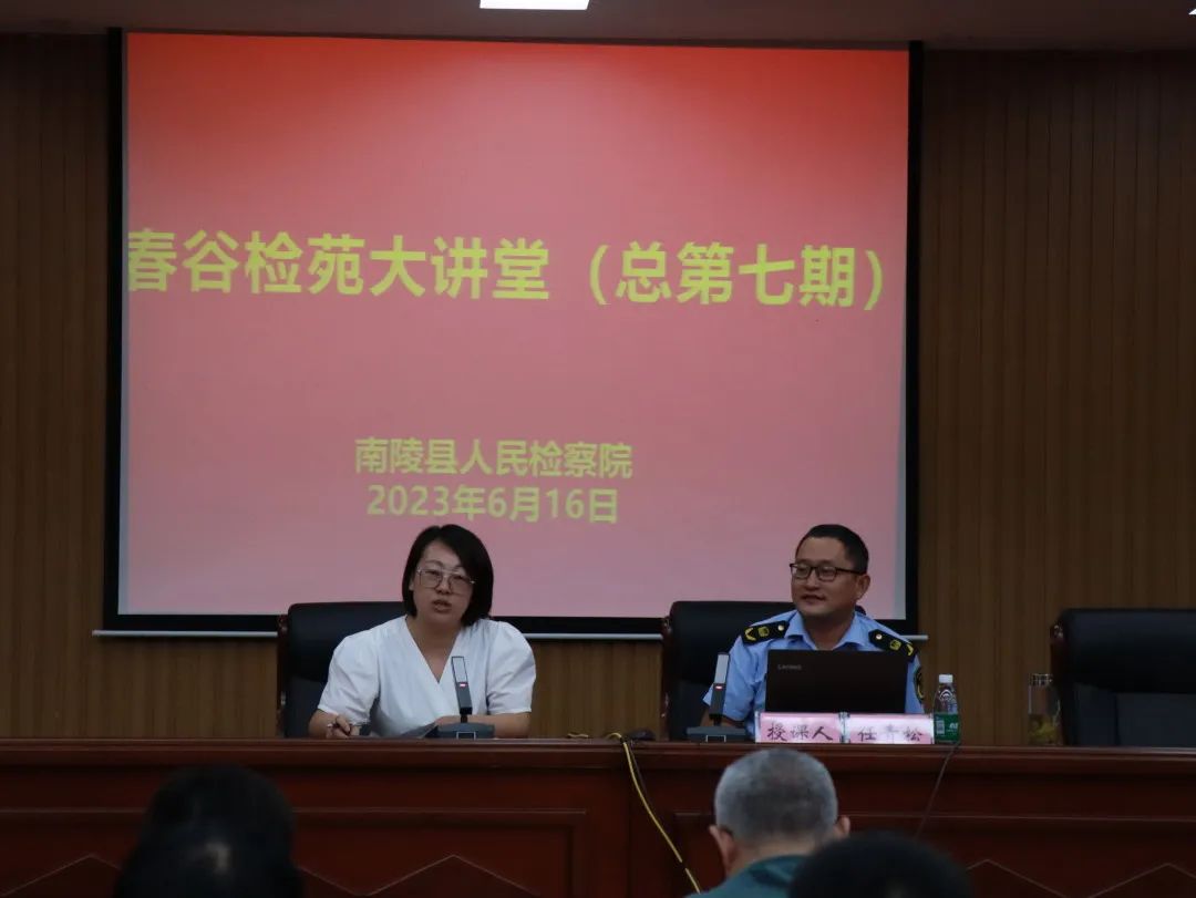 微信图片_20230824092444.jpg