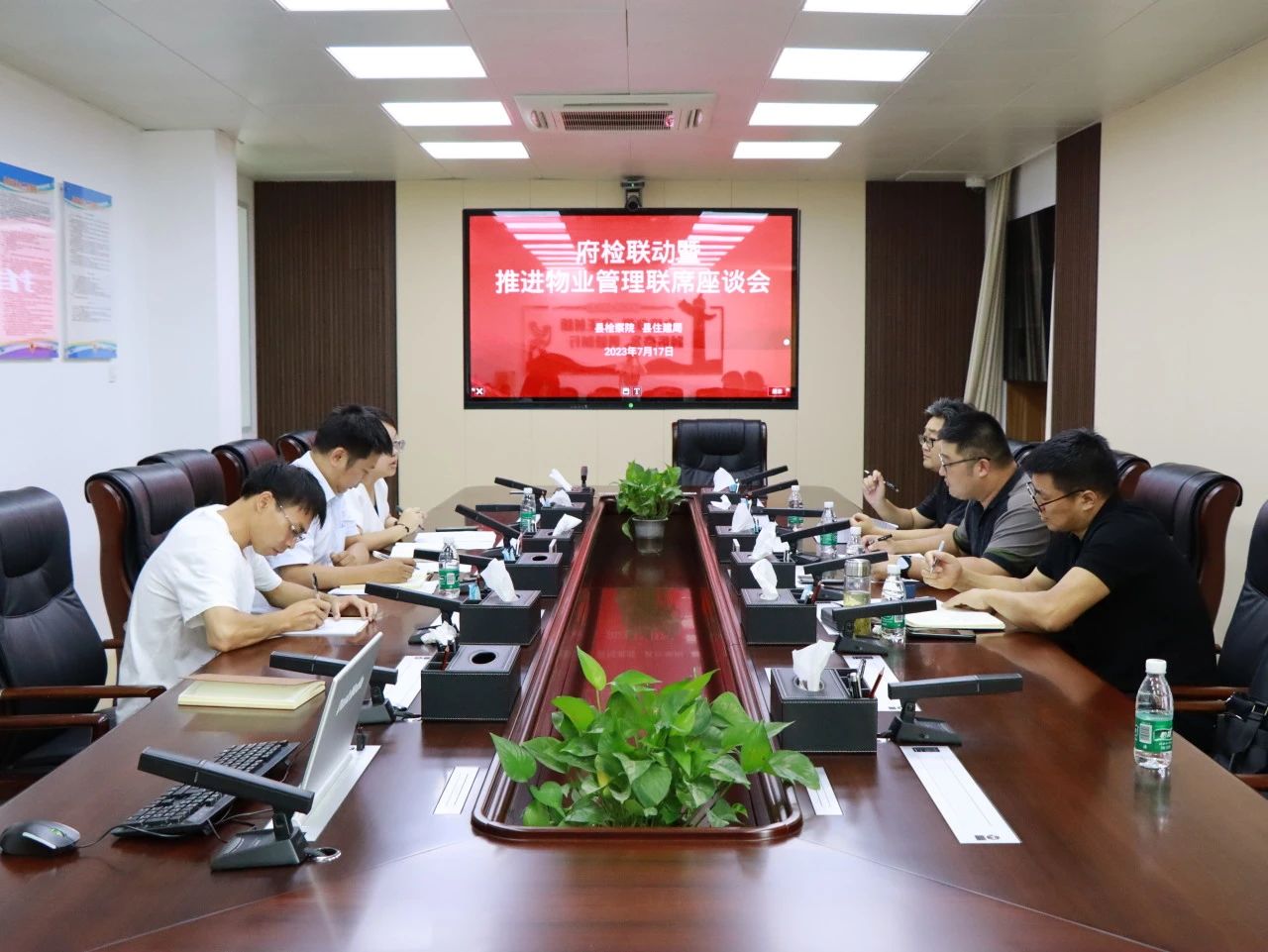 微信图片_20230824093901.jpg