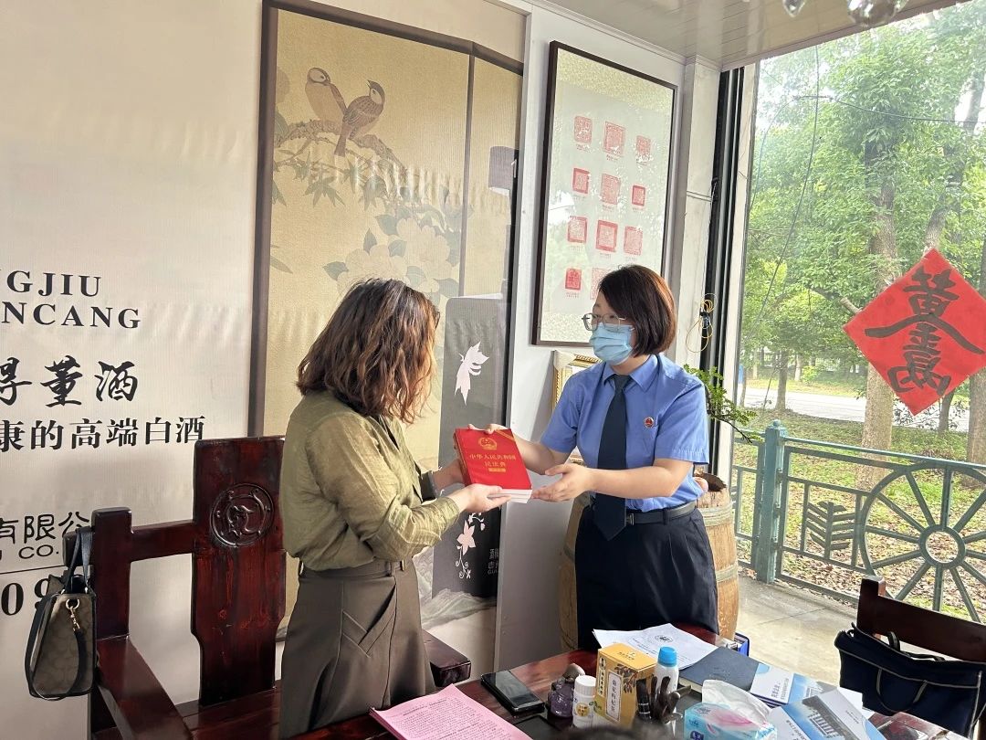 微信图片_20230601090233.jpg