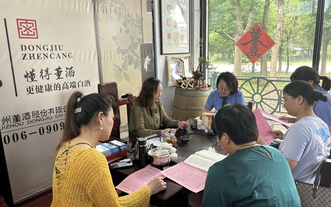 微信图片_20230601090244.jpg