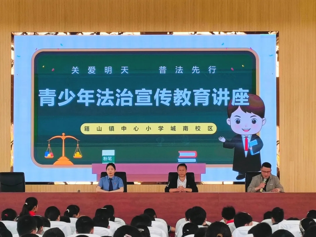 微信图片_20250520095533.jpg
