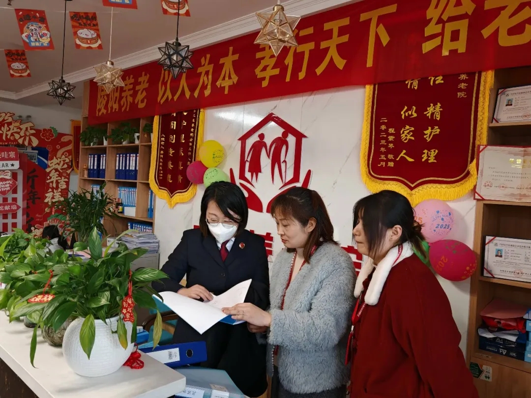 微信图片_20250314084744.jpg