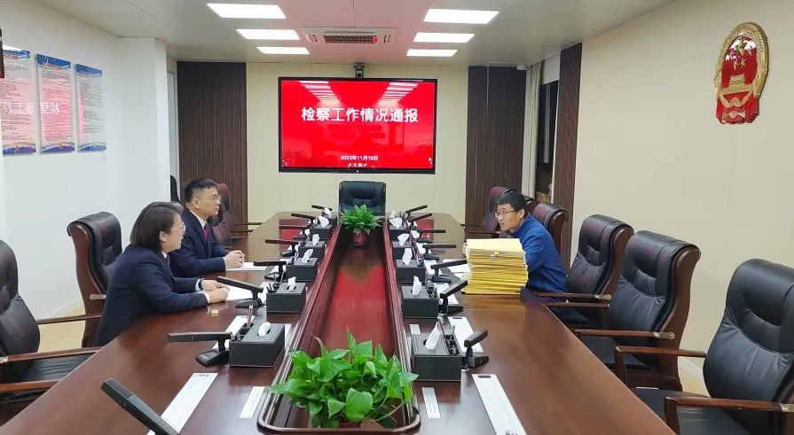 微信图片_20231114160045.jpg
