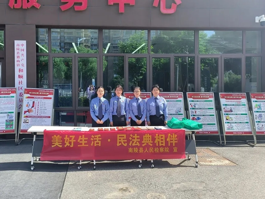 微信图片_20250520095812.jpg