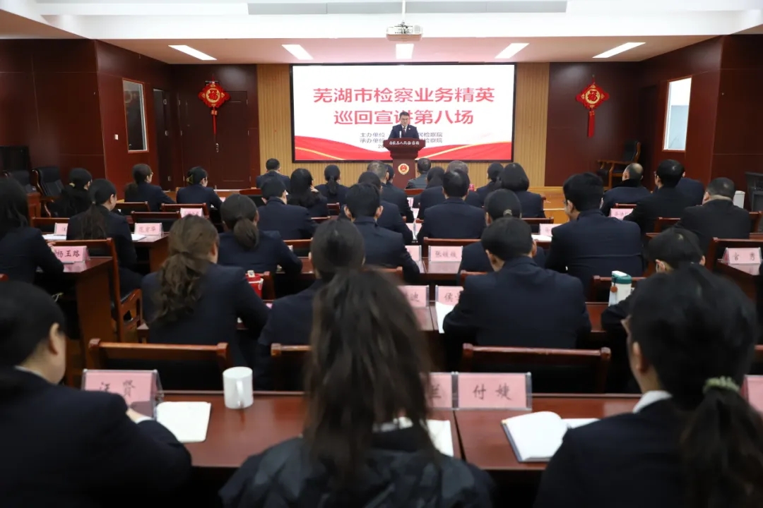 微信图片_20241128084911.jpg